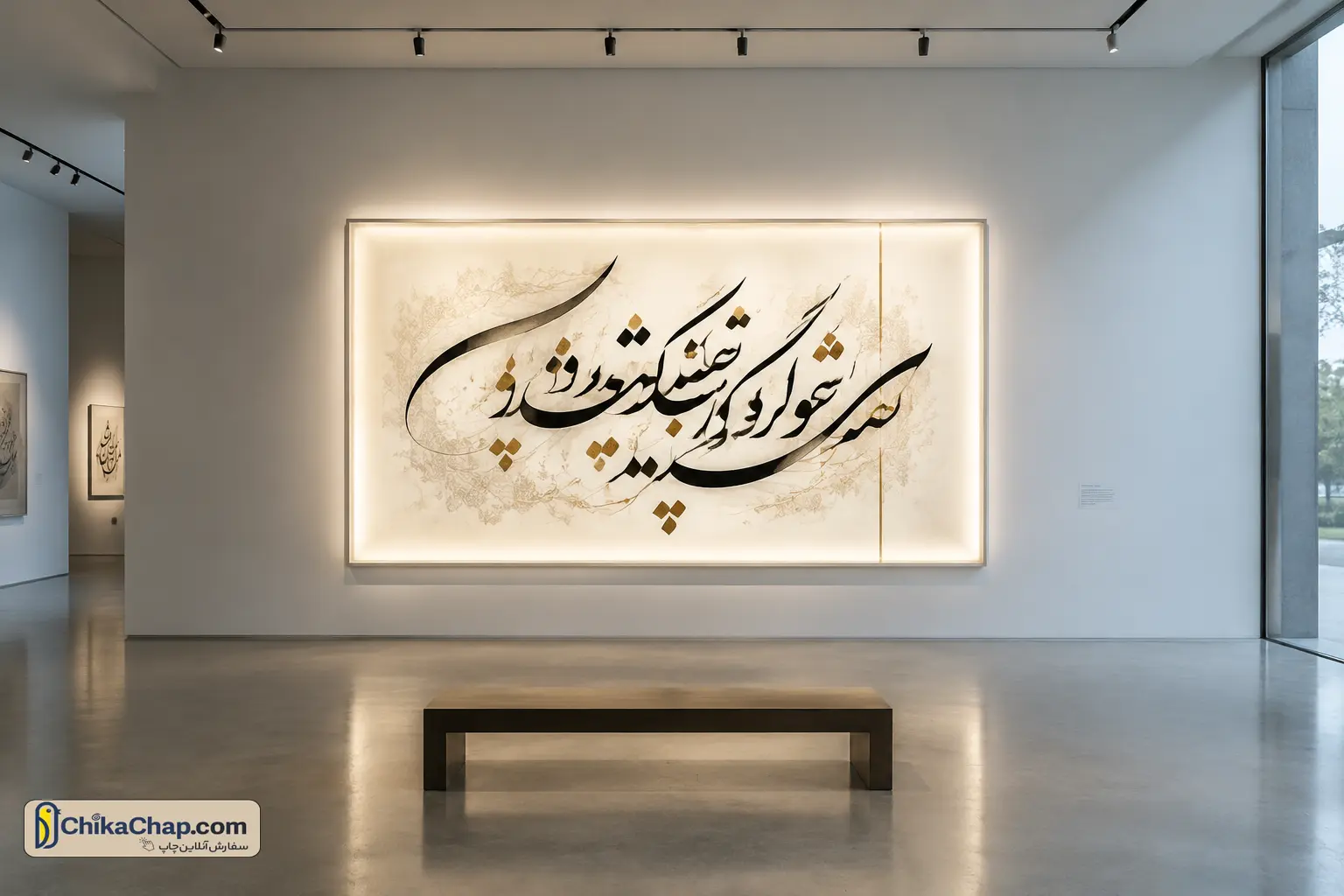 چاپ عکس روی مدیا نوری برای نمایشگاههای هنری با طلق مخصوص و کیفیت عالی